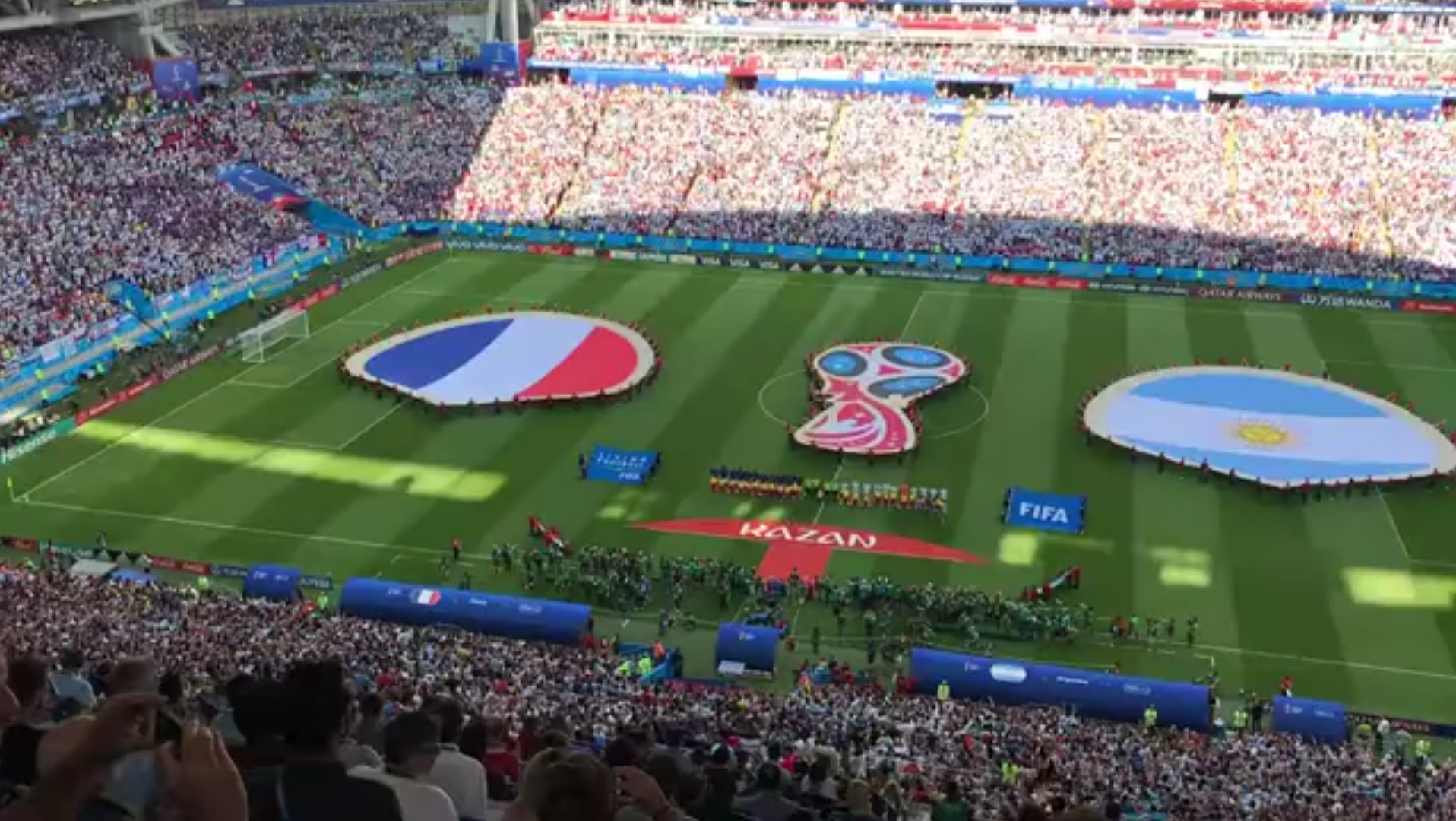 生产现场